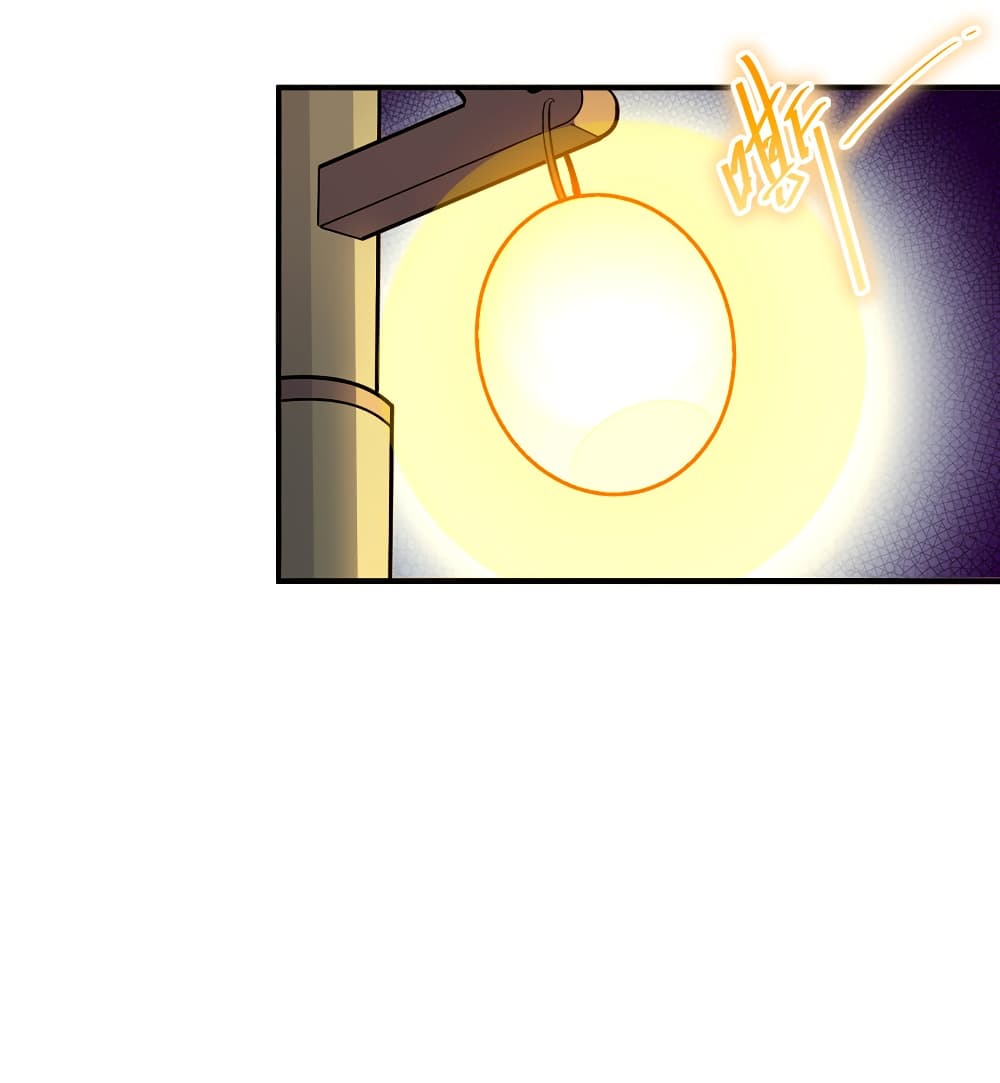 My Basic Attack Can Add Attack Effect 1-1