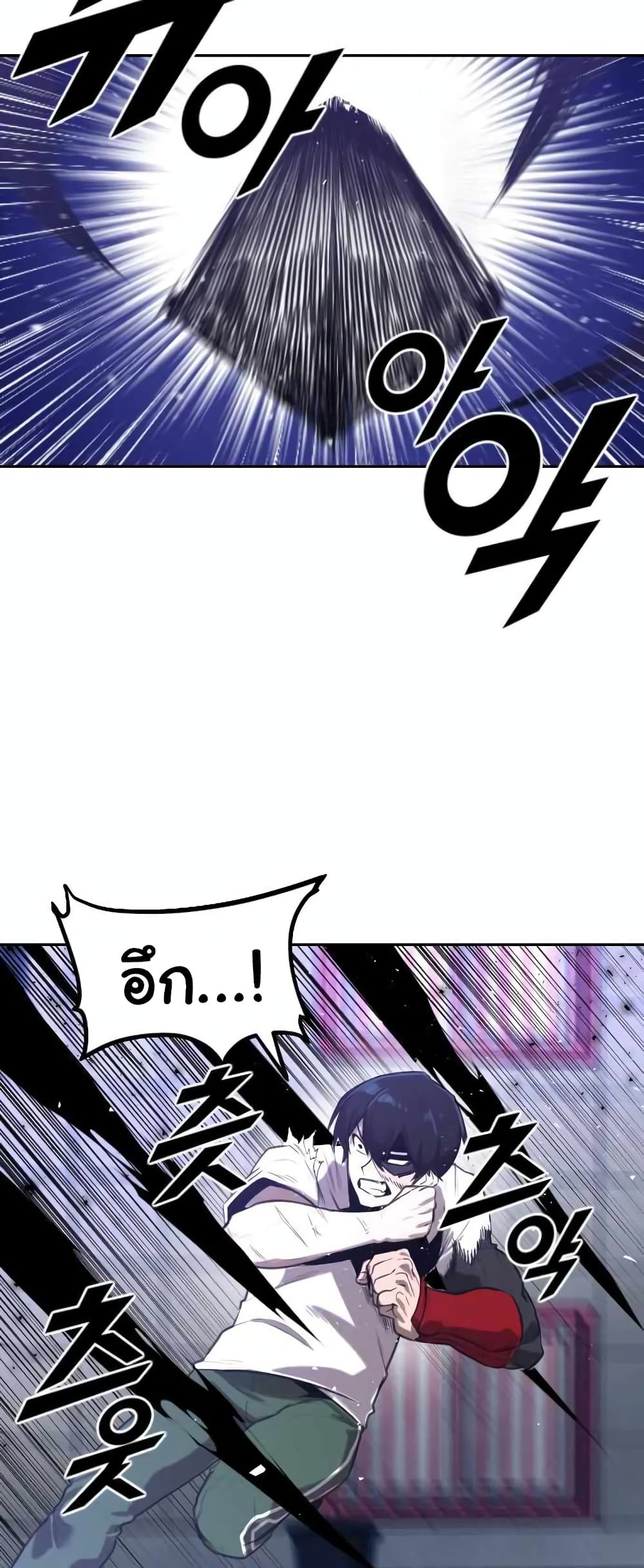 Rental Hero 2-2