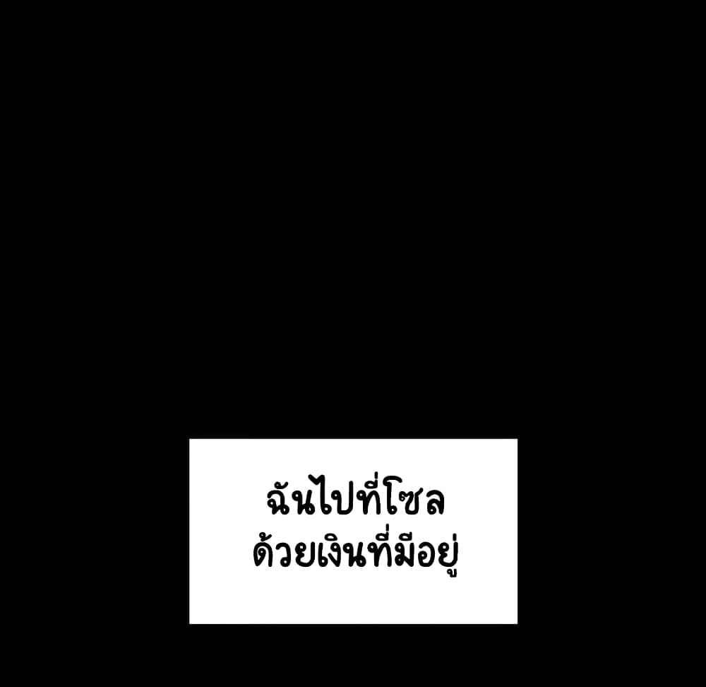 Fallen Flower 9-9