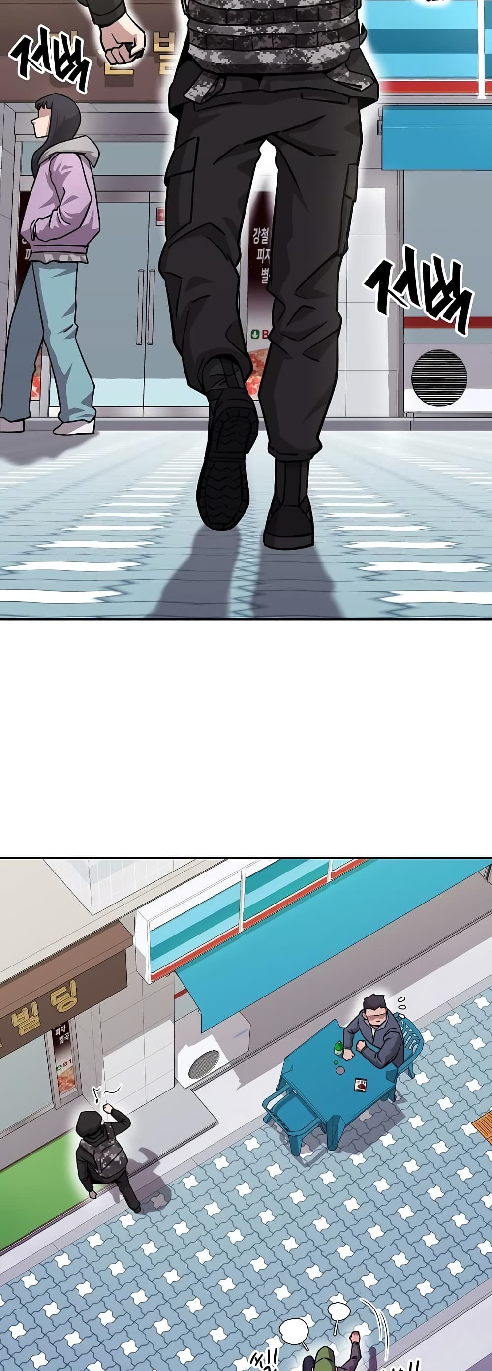 The Dark Mage’s Return to Enlistment 13-13