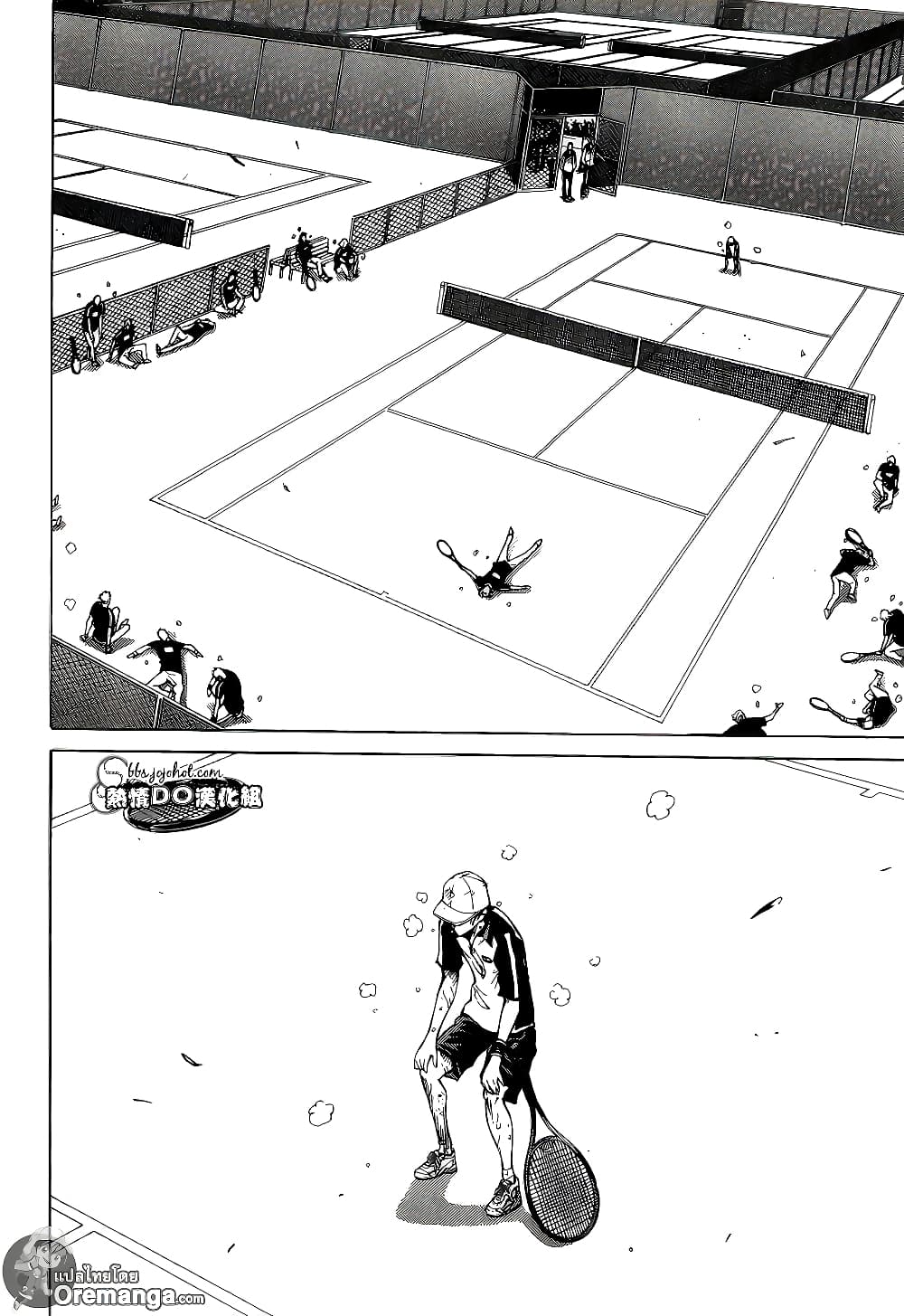 New Prince of Tennis 133-ชายคนที่ 14