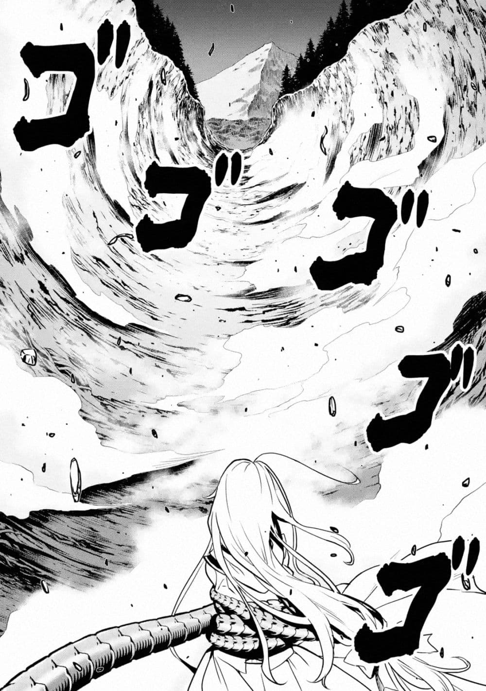 Koko wa Ore ni Makasete Saki ni Ike to Itte kara 10 Nen ga Tattara Densetsu ni Natteita 16-16