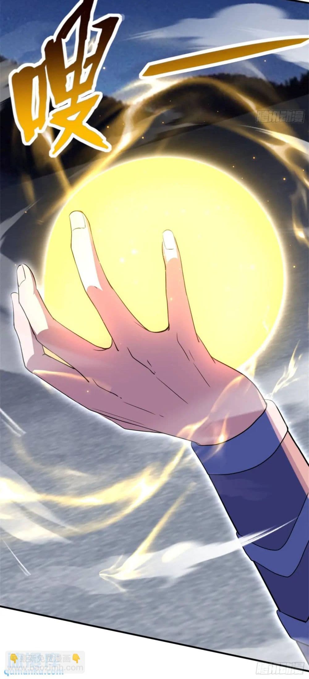 When The System Opens After The Age Of 100 27-27
