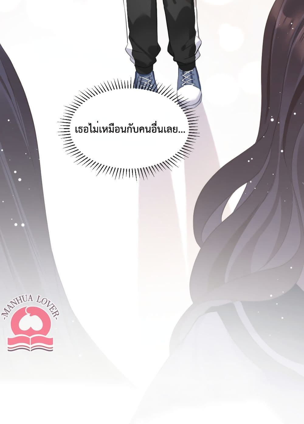 President Ji's Sweet Wife Is Fierce and Wild 7-7