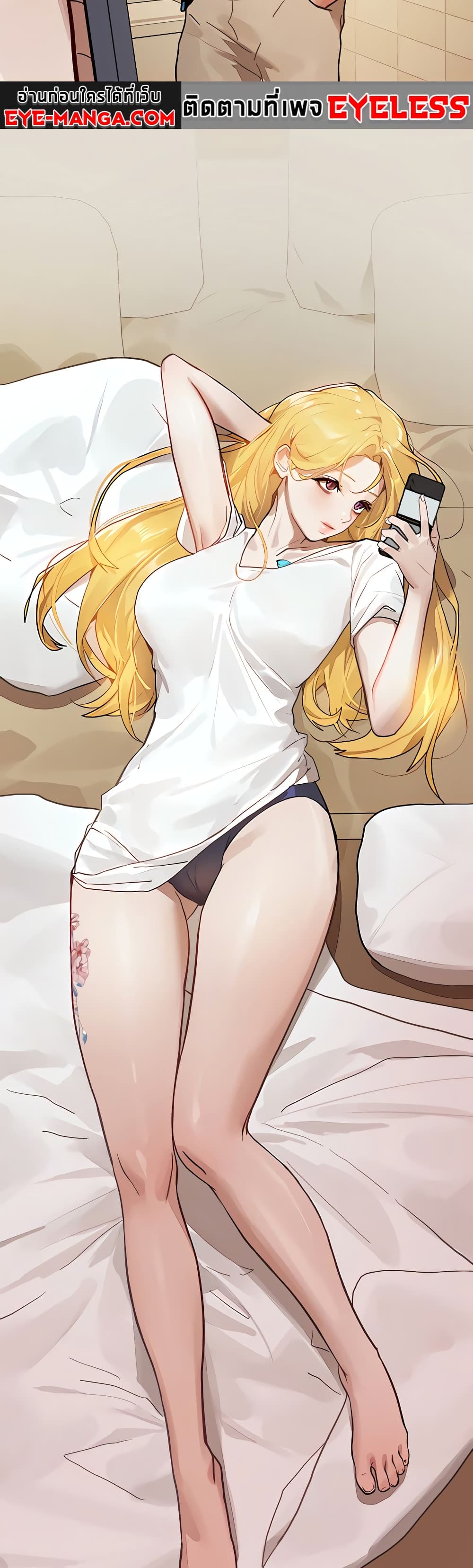 My Landlady Noona 107-107