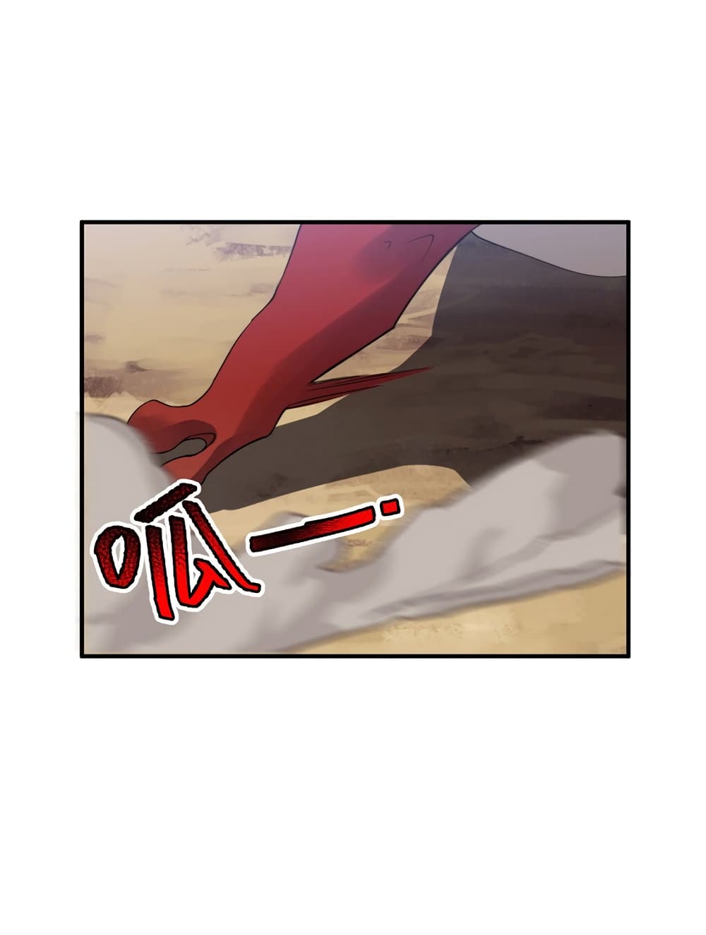 Monster Pet Evolution 39-39