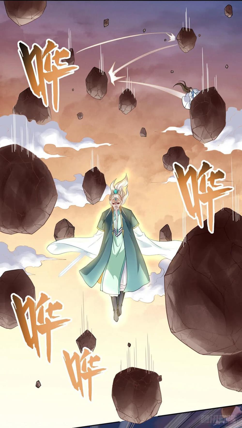 The Cultivators Immortal Is My Sister อยู่ดีๆผมก็มีพี่สาวสุดเทพ 113-113
