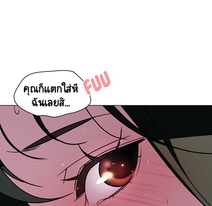 Fallen Flower 5-5