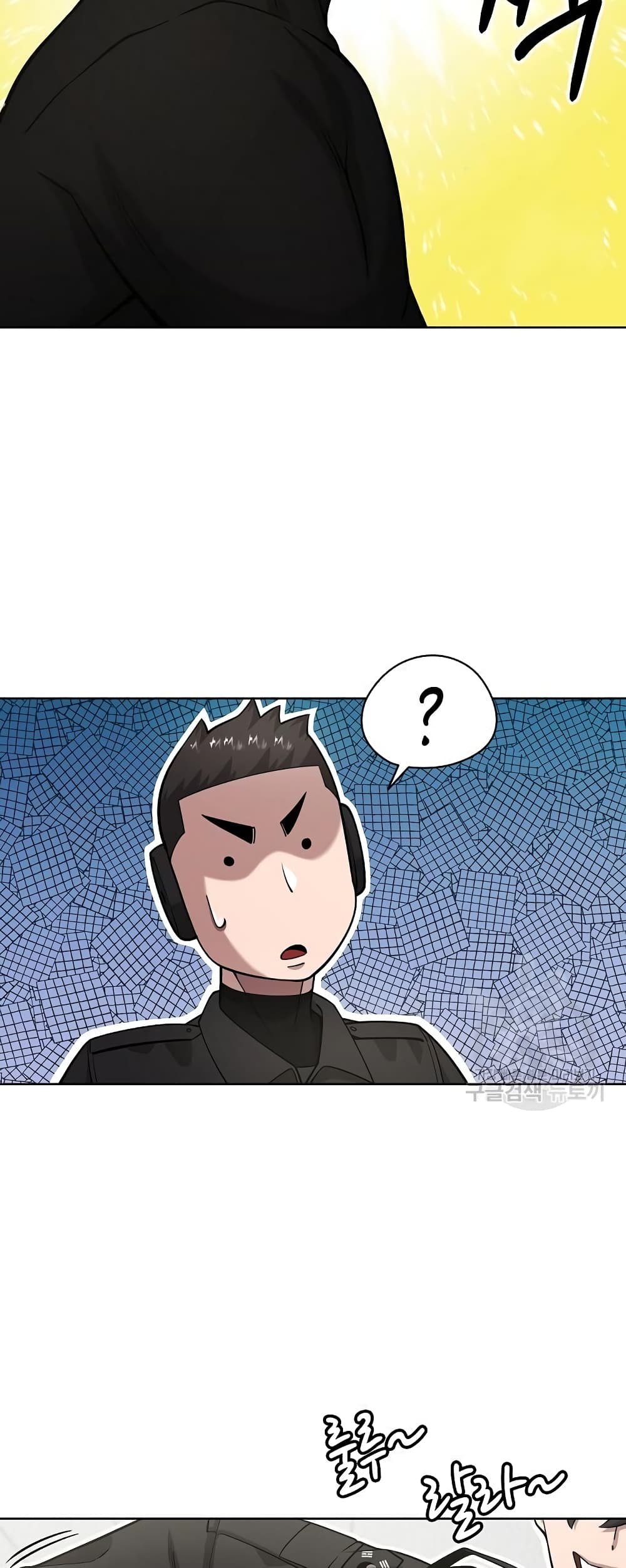 The Dark Mage’s Return to Enlistment 21-21