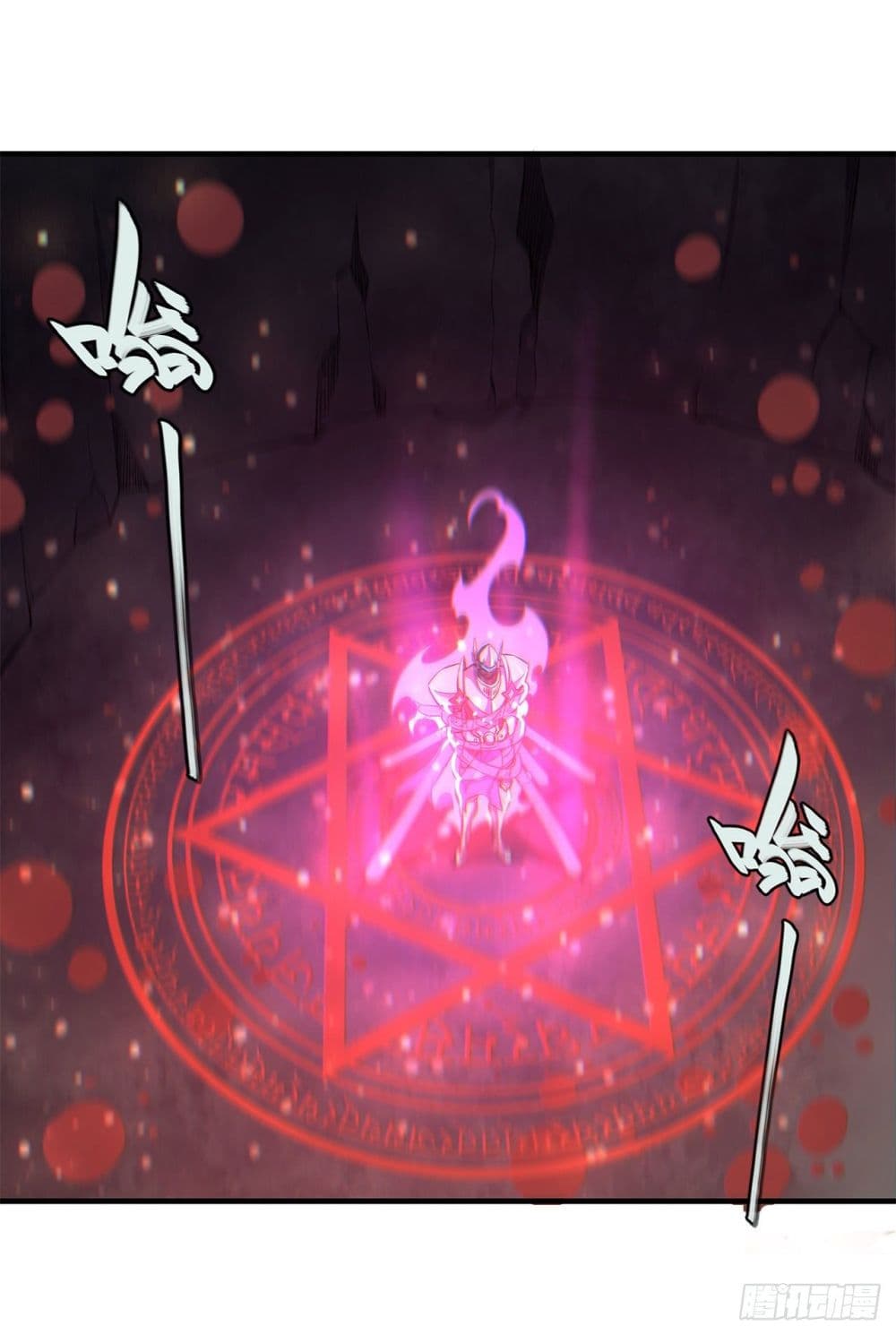 The Strongest Knight Become To Lolicon Vampire ผมคืออัศวินผู้แข็งแกร่งที่ถูกสาปให้กลายเป็นแวมไพร์โลลิ 162-162