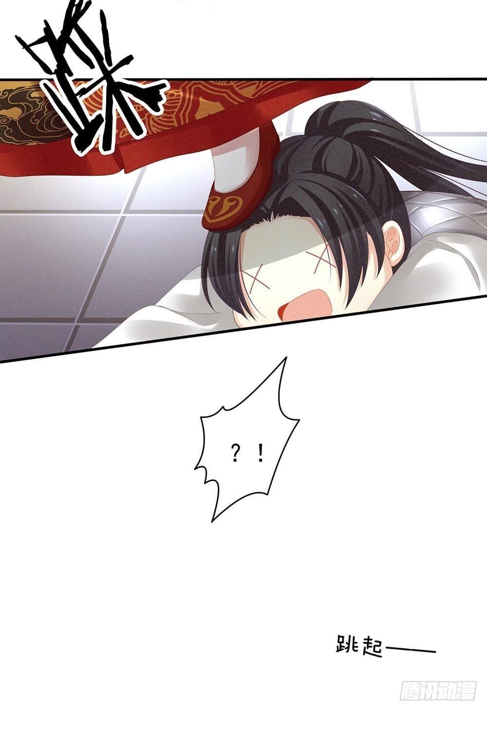 Empress’s Harem 10-10