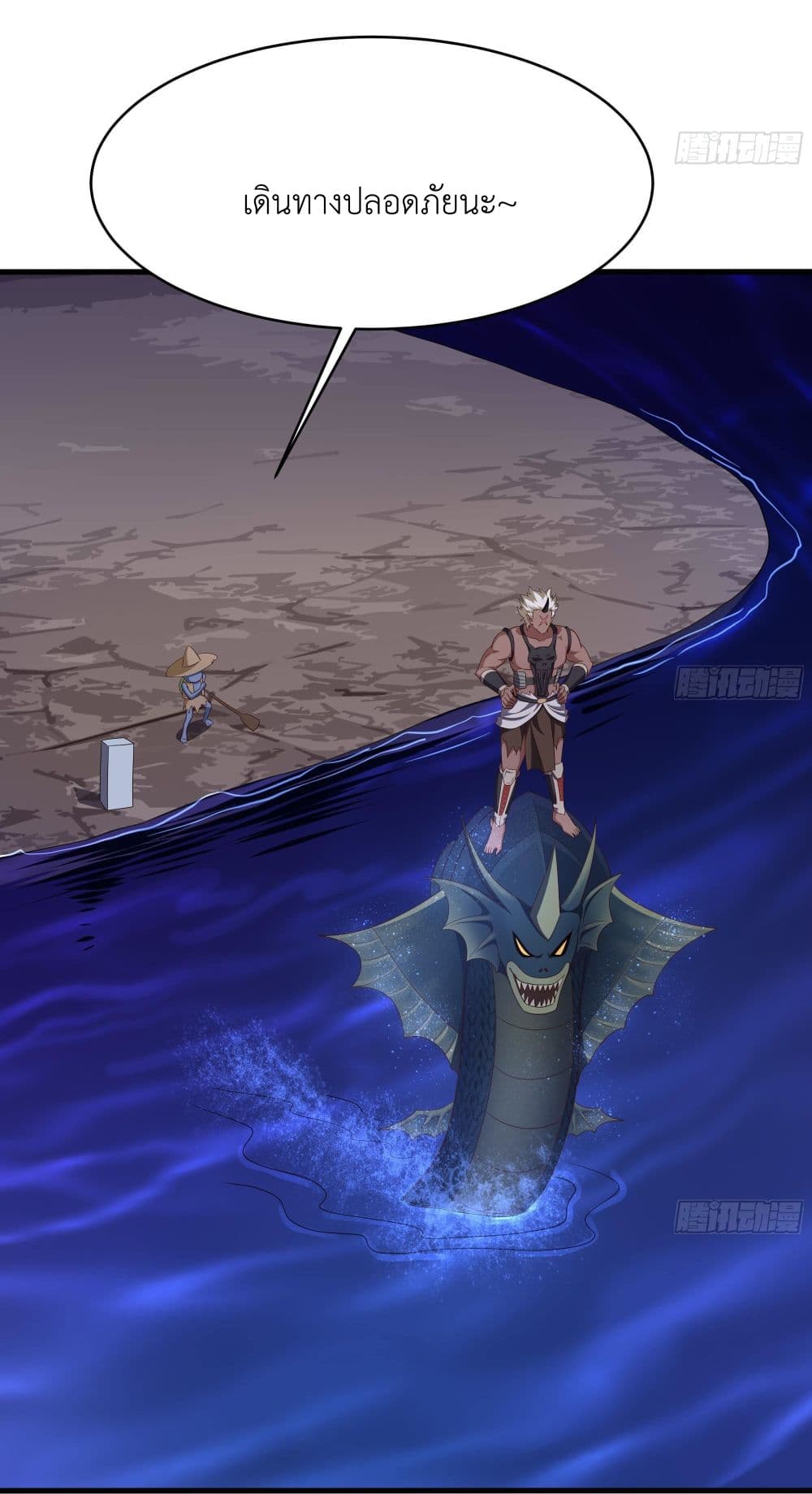 I Opened the Harem in the Underworld 10-10