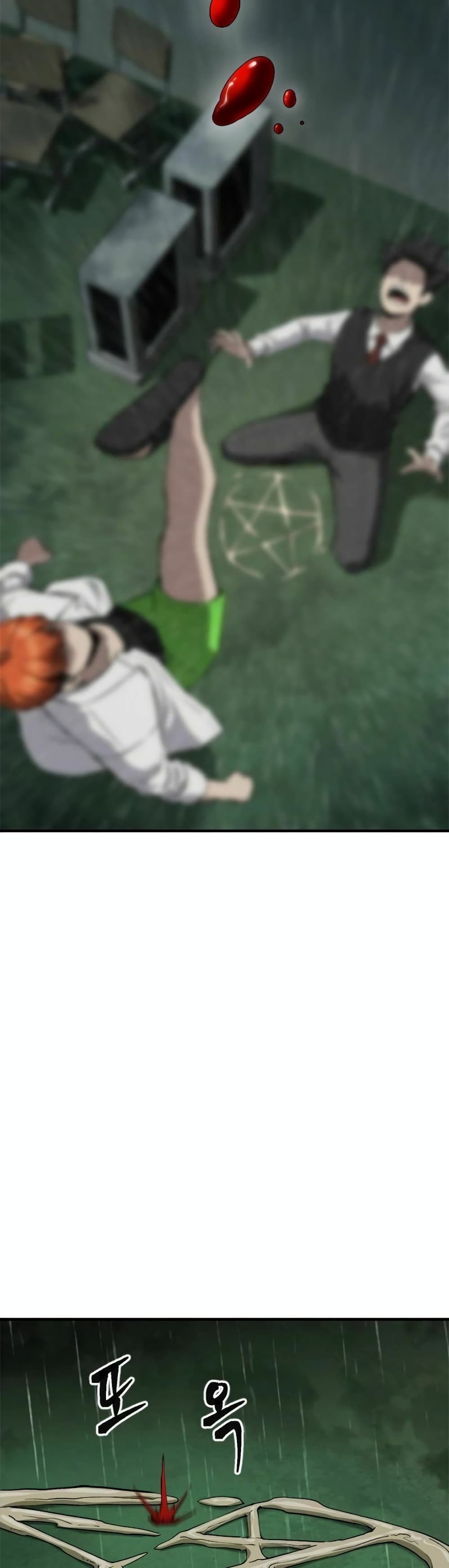 The Hero Defeats the Bullies 1-1