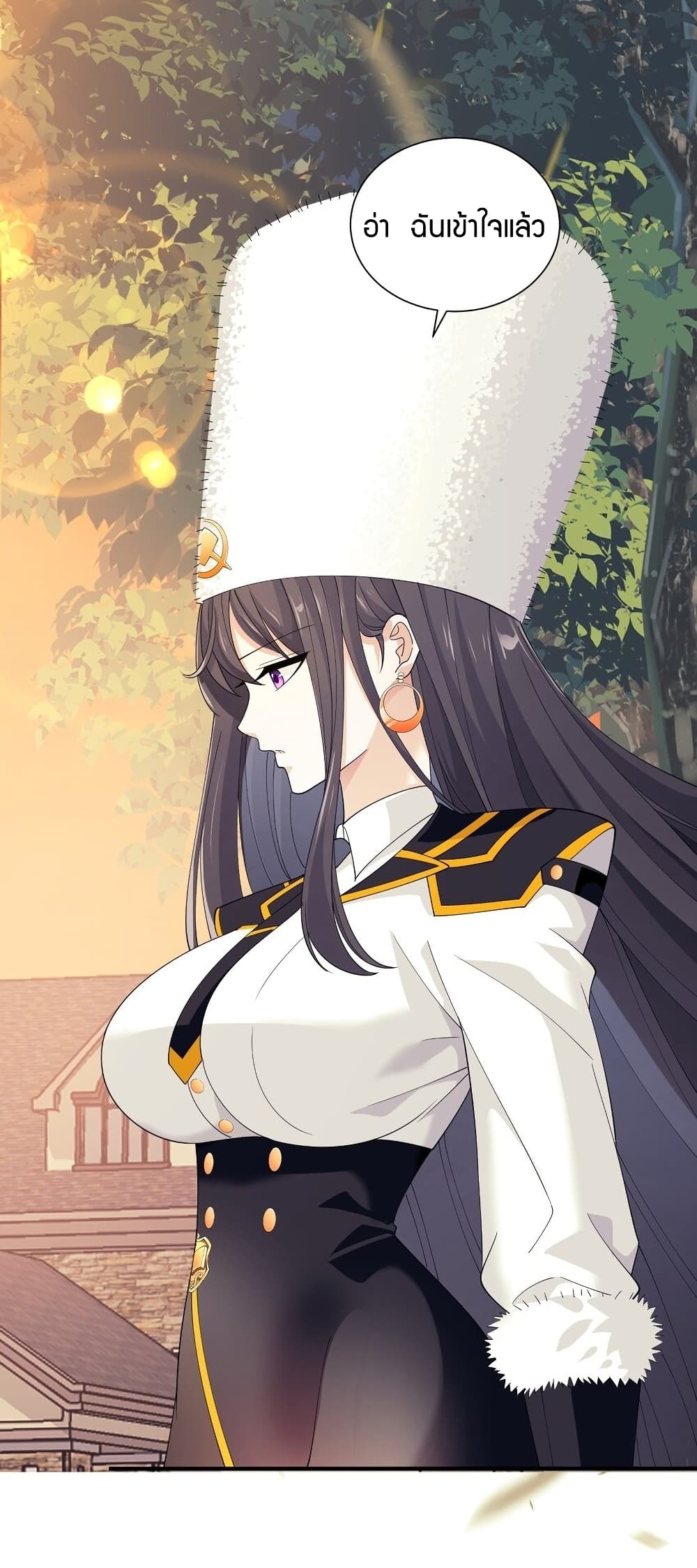 Young Master Villain Doesn't Want To Be Annihilated 63-63