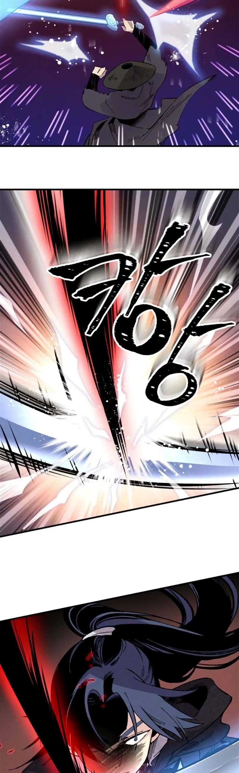 Lightning Degree 19-19
