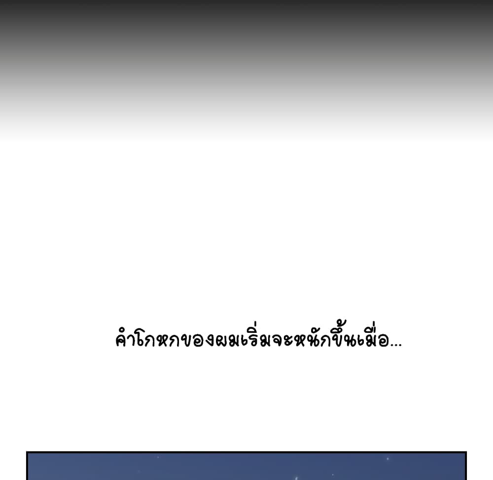 Her Situation 1-1