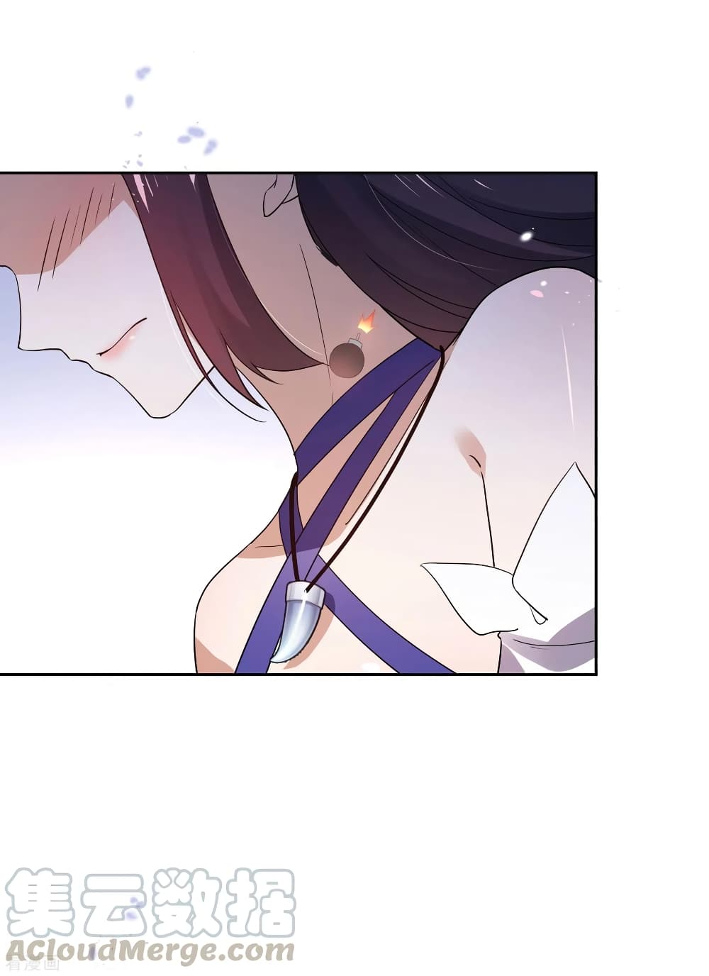 My Eschatological Lady แขนขวาที่รัก 57-57