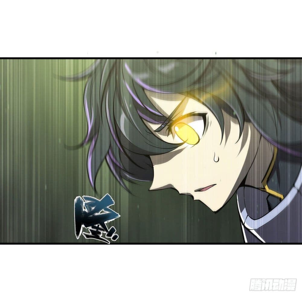 The Strongest Knight Become To Lolicon Vampire ผมคืออัศวินผู้แข็งแกร่งที่ถูกสาปให้กลายเป็นแวมไพร์โลลิ 226-226