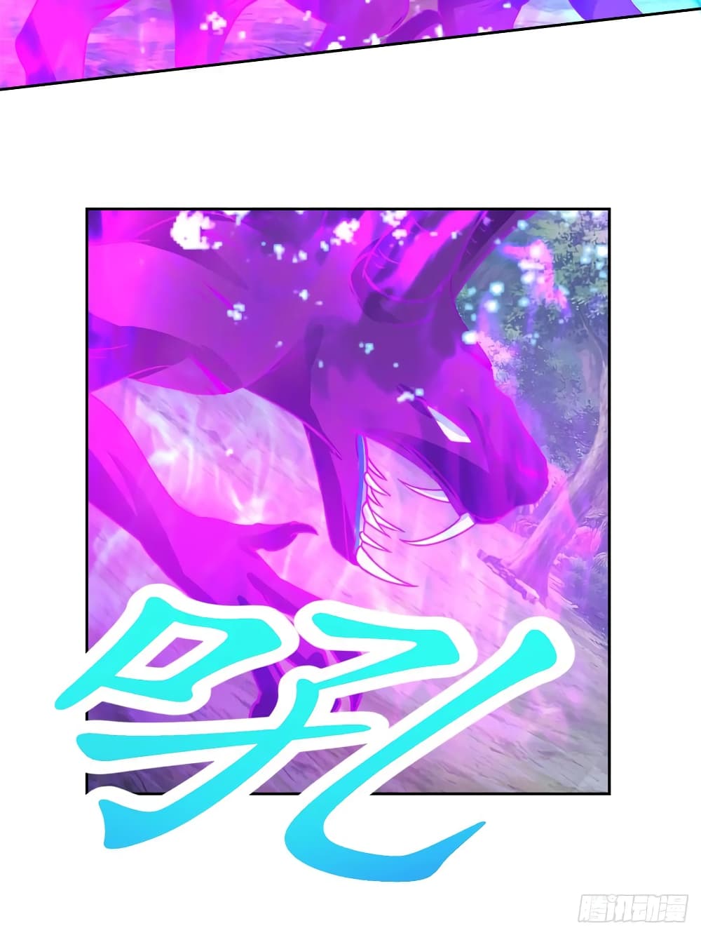Divine Soul Emperor 285-285