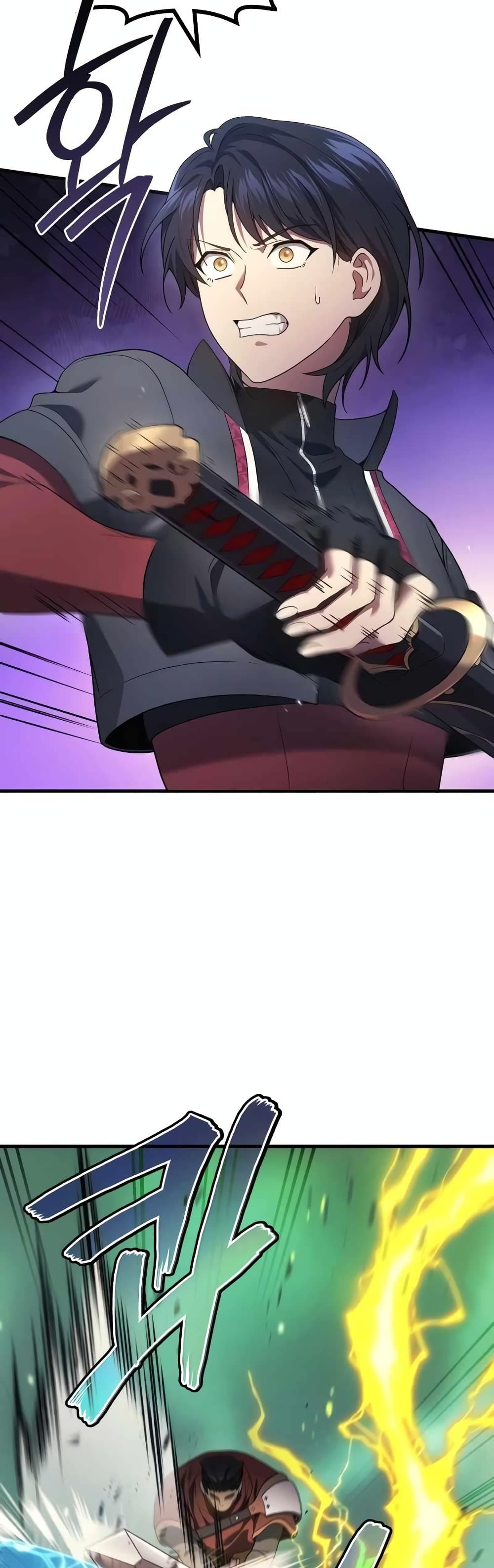 Martial God Regressed to Level 2 57-57