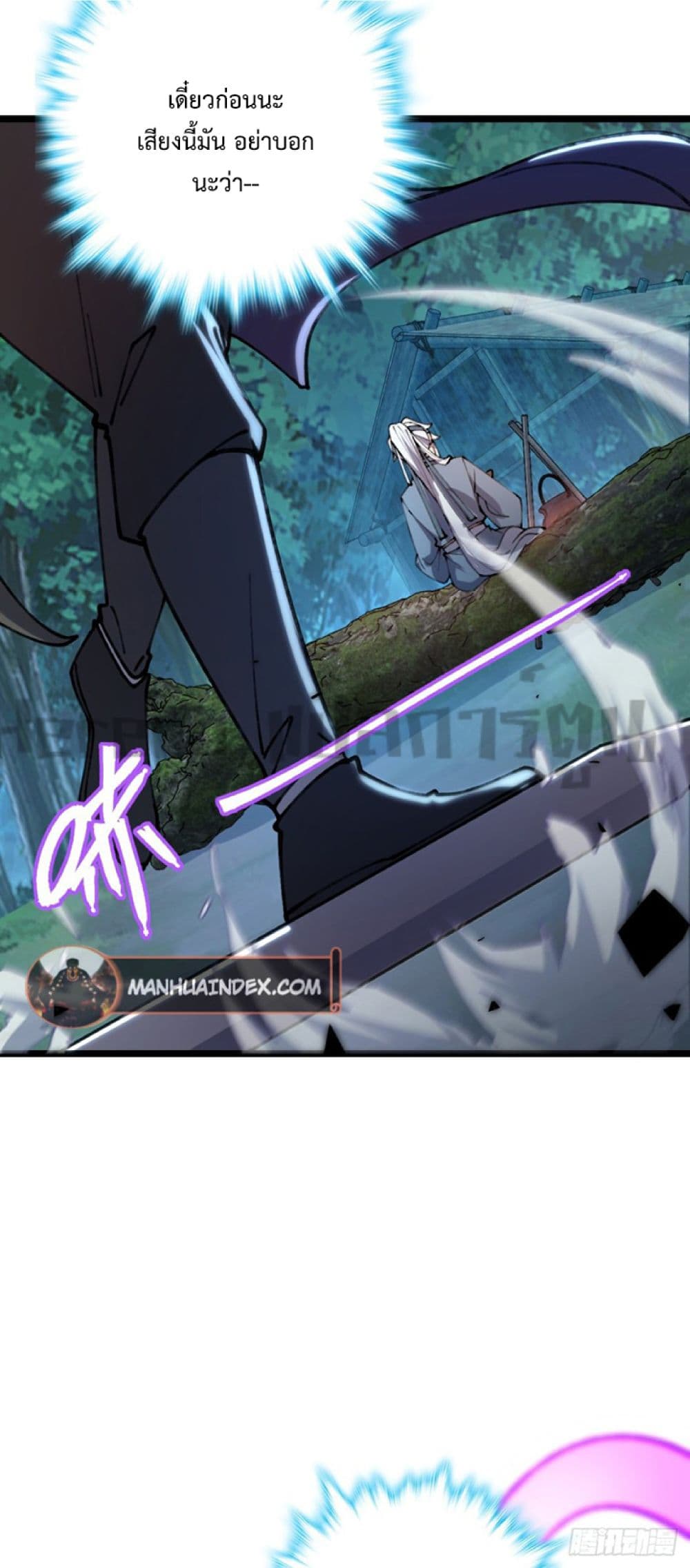 My Master Only Breaks Through Every Time the Limit Is Reached 11-11