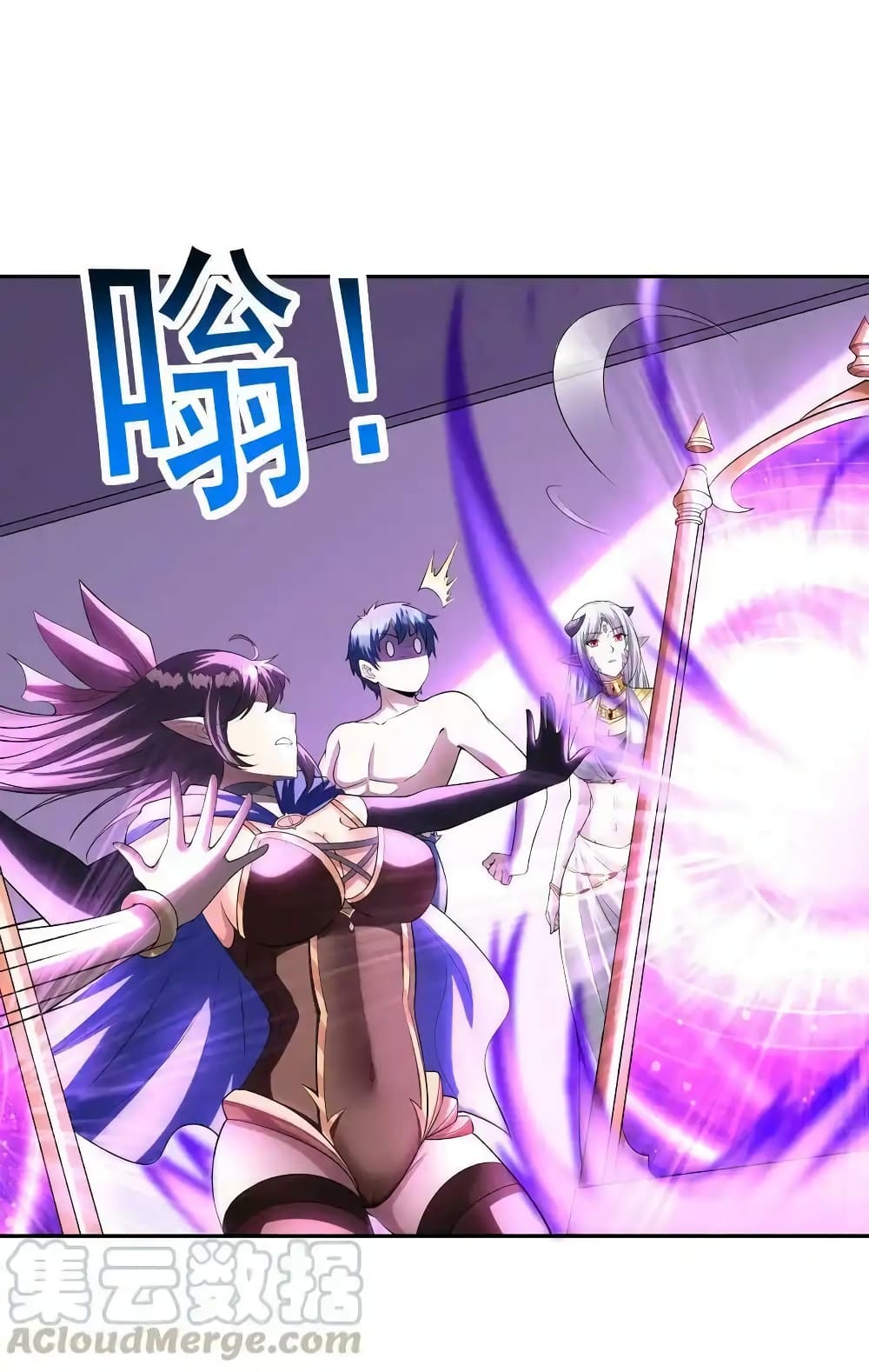 My Harem Is Entirely Female Demon Villains 9-9