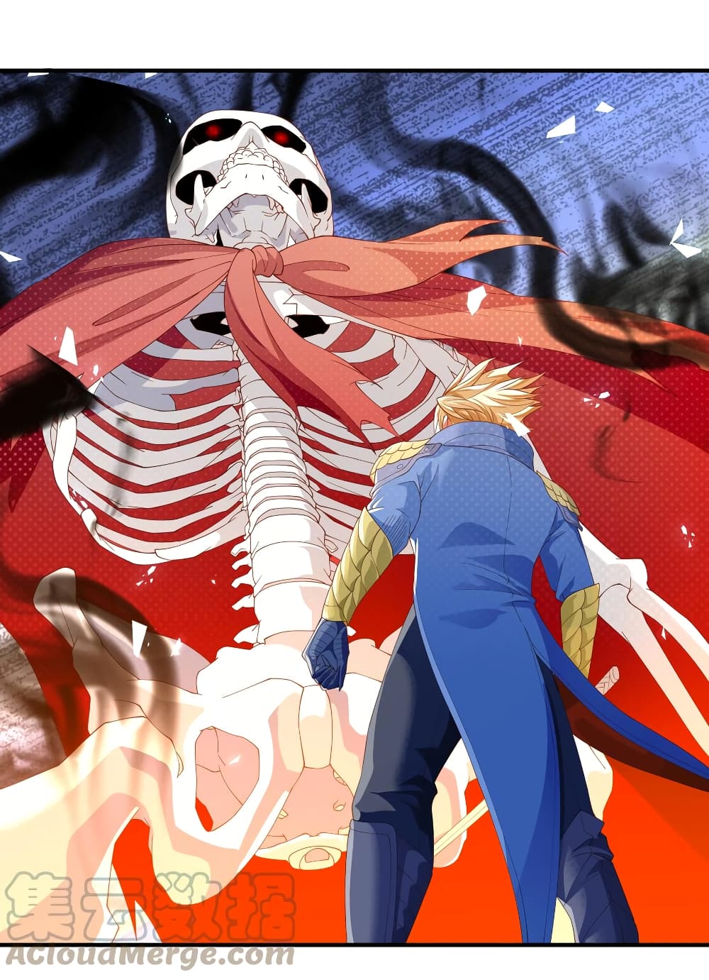 Young Master Villain Doesn't Want To Be Annihilated 23-23