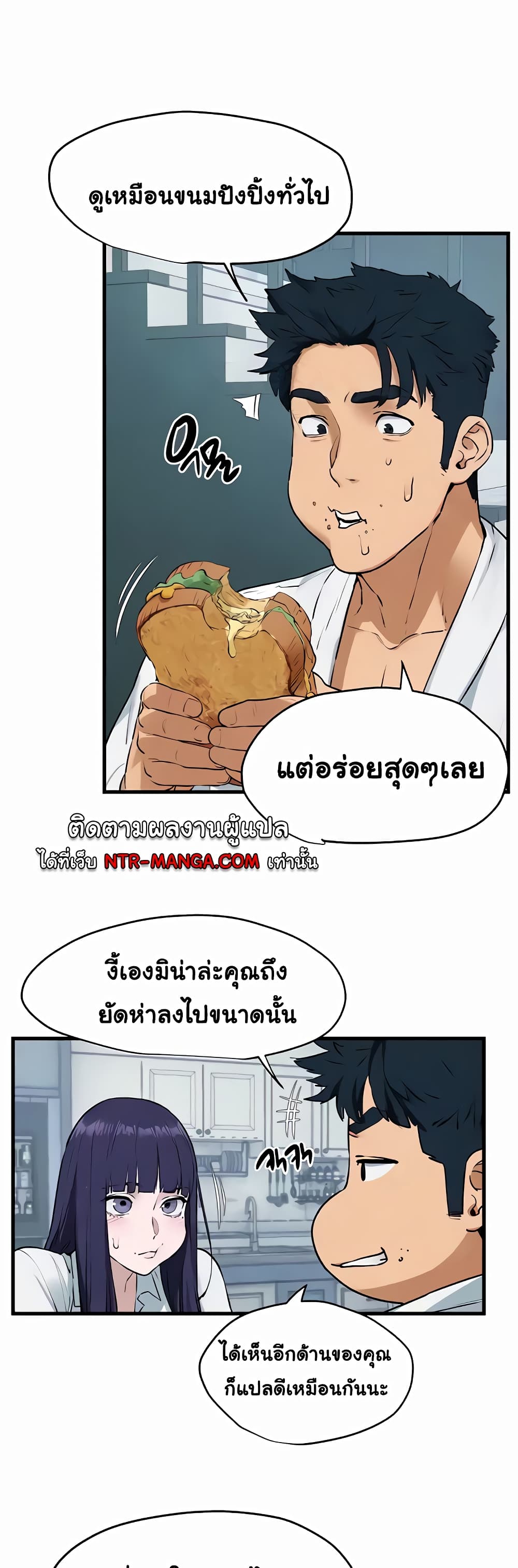 Moby Dick 22-22