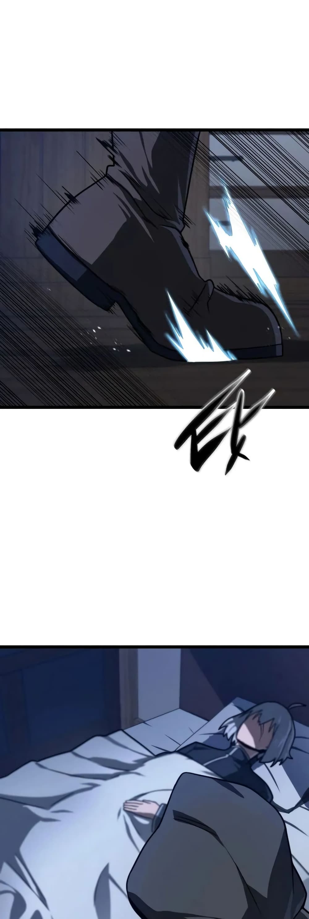 Damn Demonic Swords 16-16