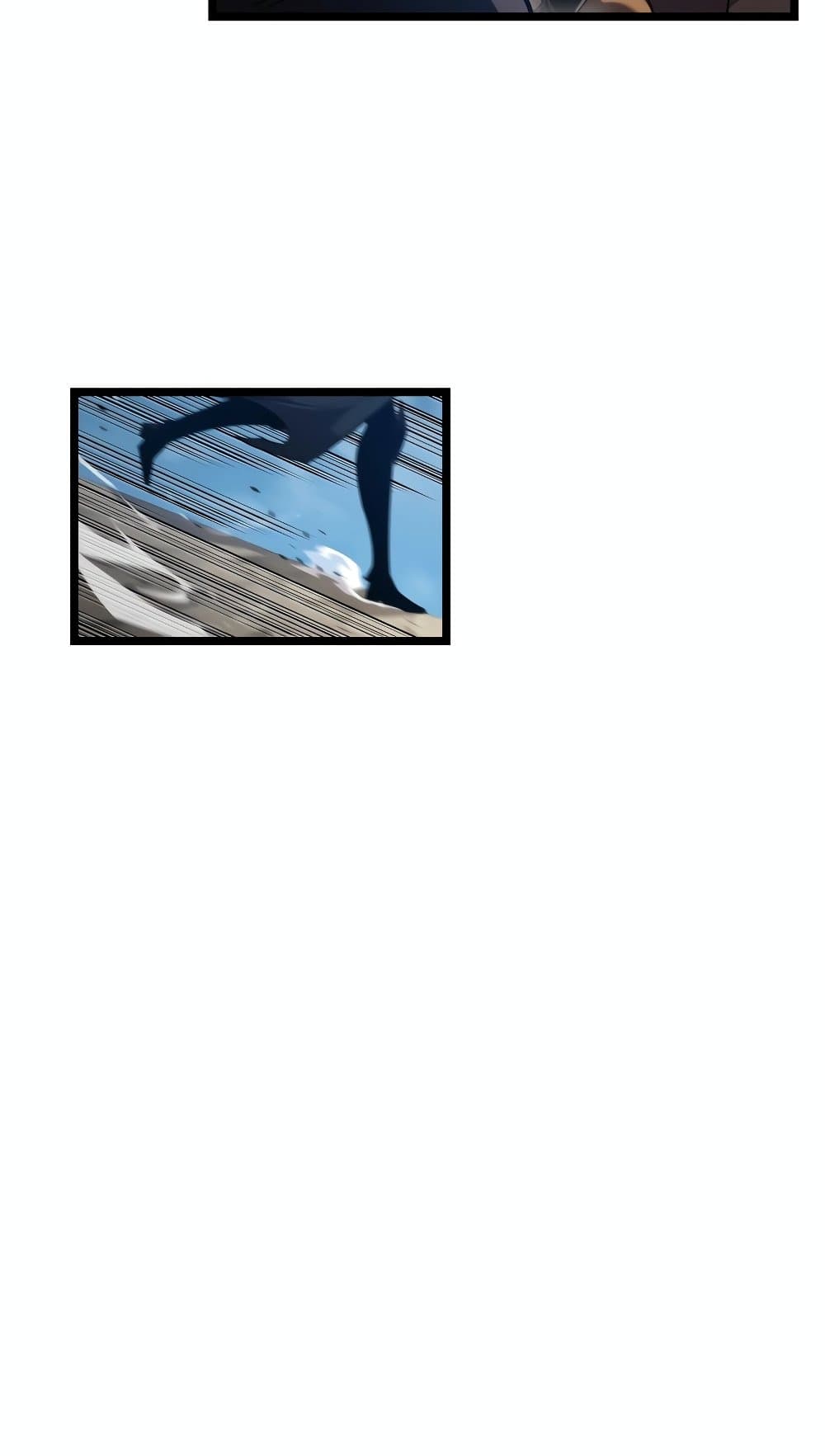Return of the SSS-Class Ranker 98-98