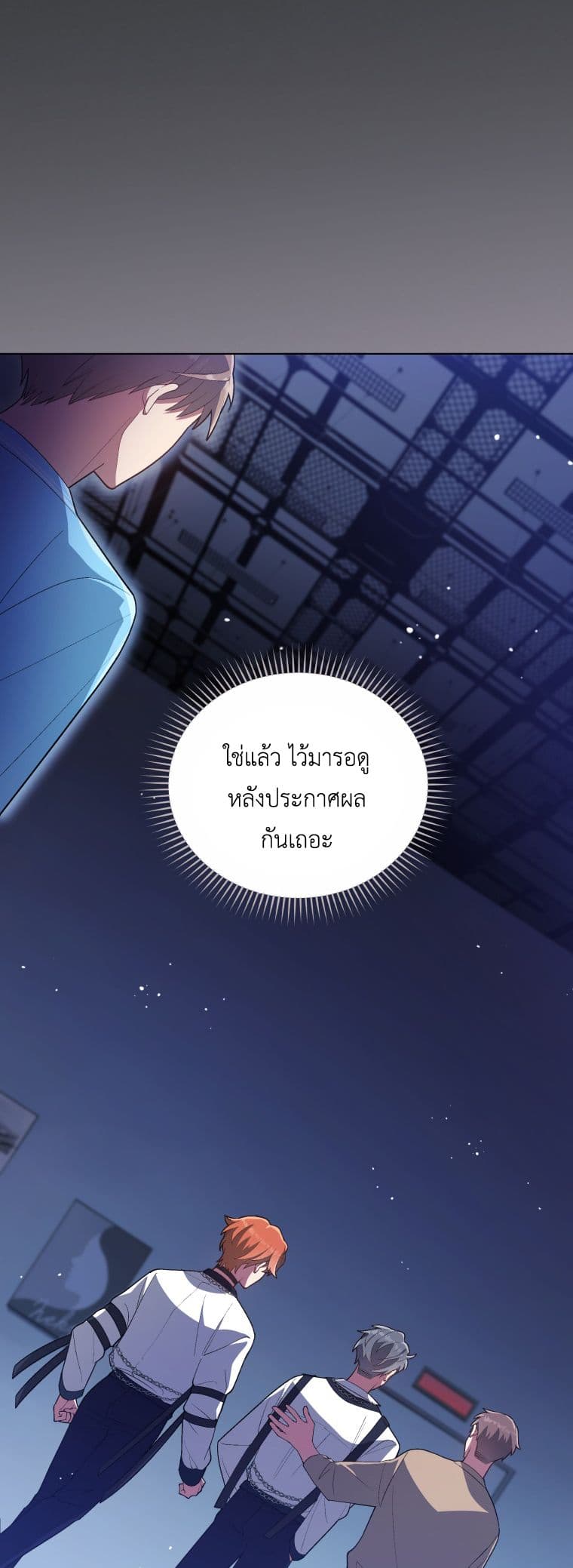 The Second Life of an All-Rounder Idol 21-21