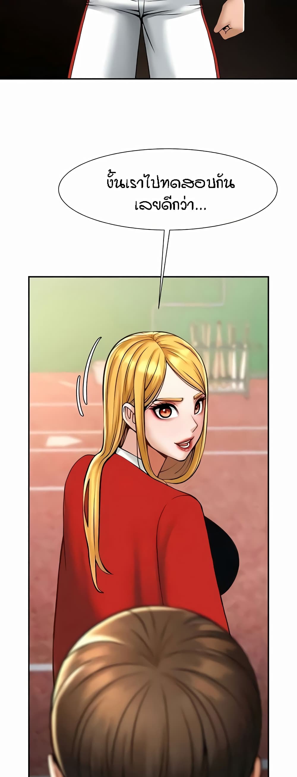 The Cheat Code Hitter Fucks Them All 24-24