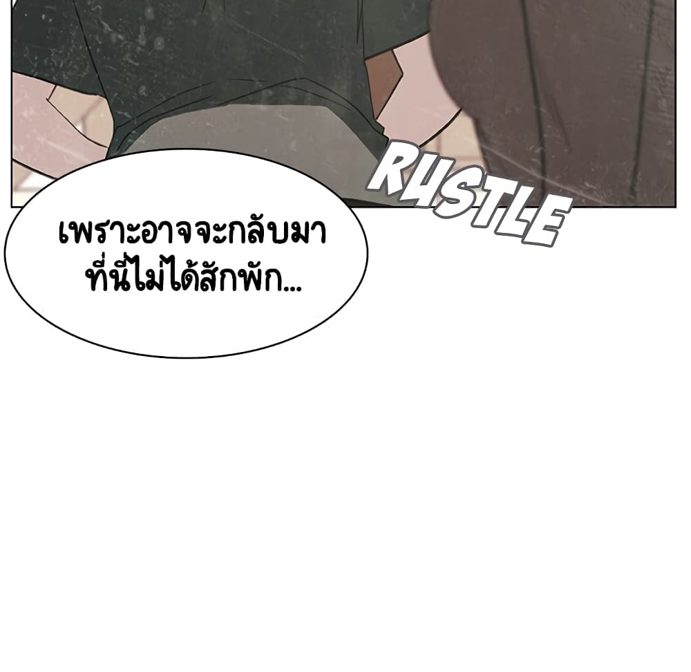 Fallen Flower 13-13