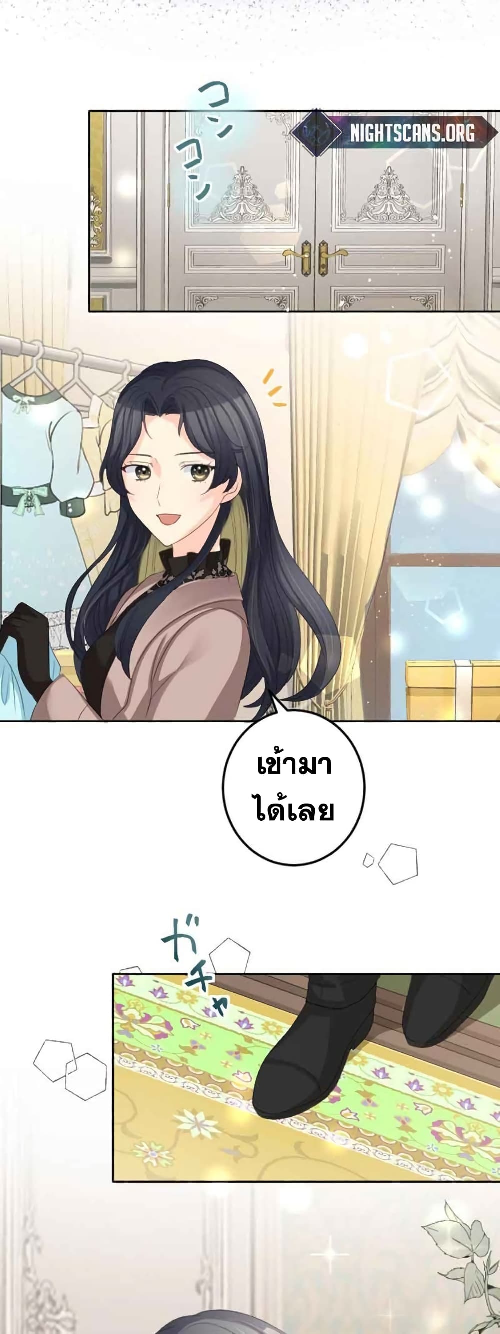 The Precious Girl Does Not Shed Tears 20-20