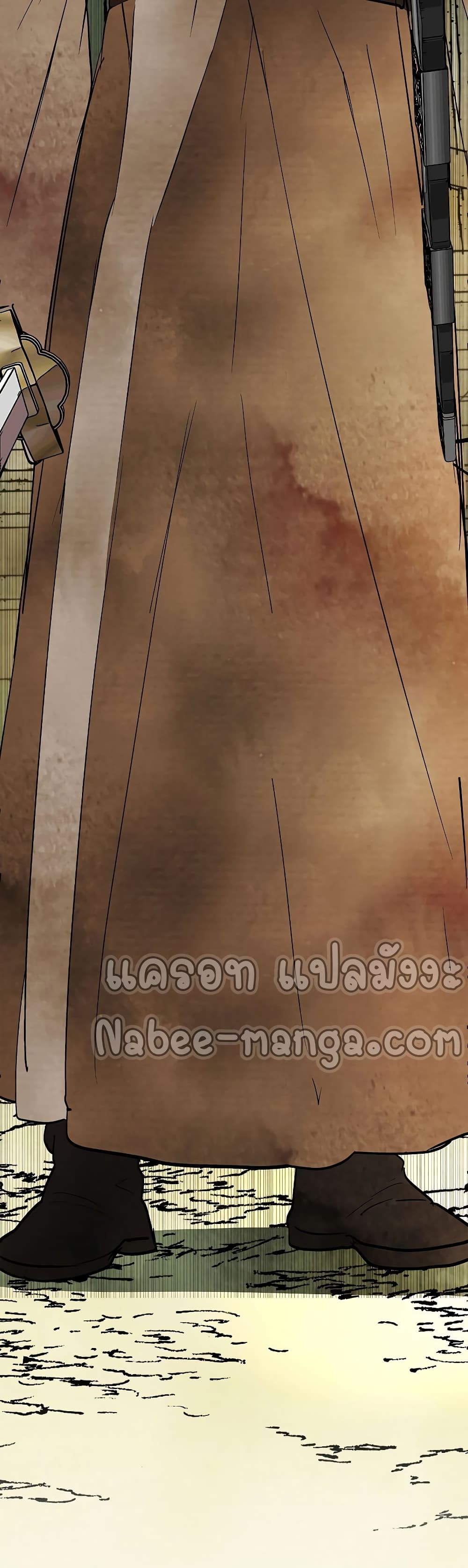 Chronicles Of The Martial God's Return 19-19