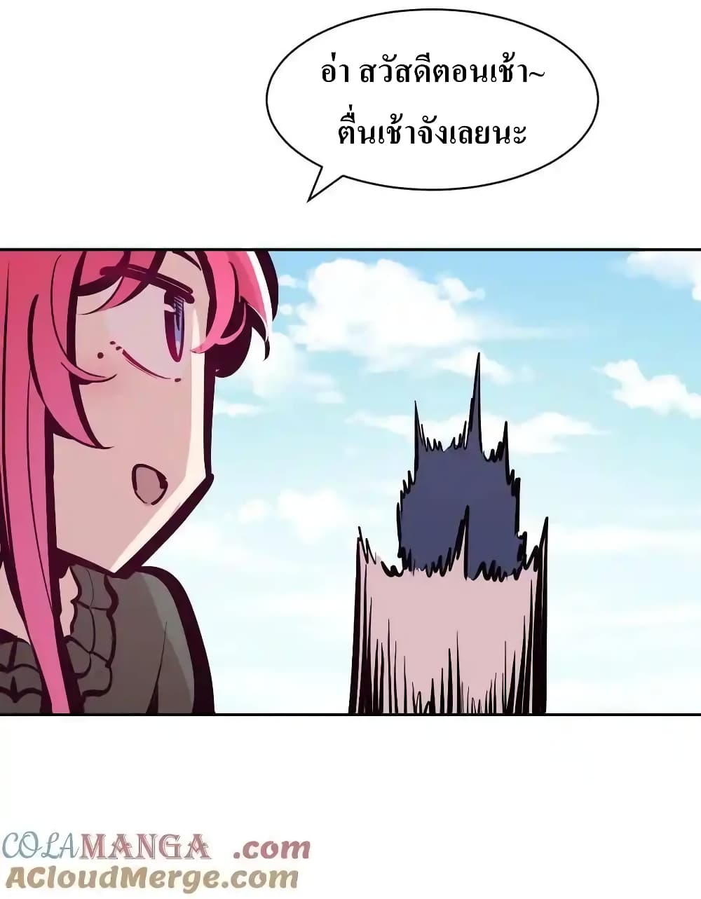 Demon X Angel, Can’t Get Along! 112.1-112.1