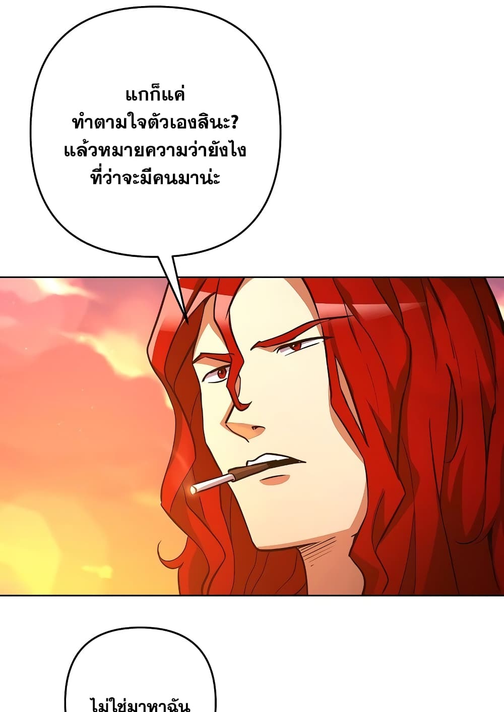 Surviving in an Action Manhwa 4-4
