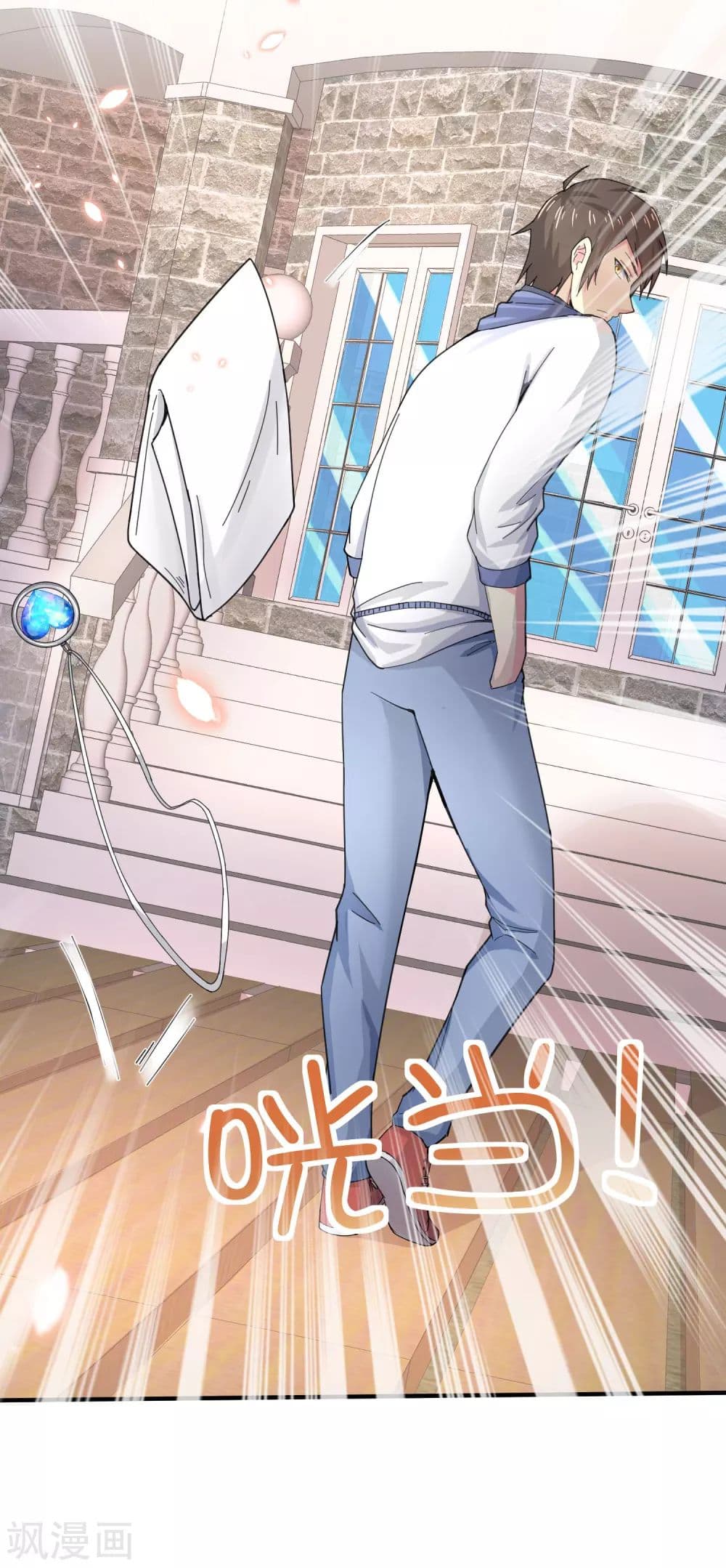 Super Bad Schoolmaster (Remake) เป็นสุดยอดนักเรียนสุดเทพ ด้วยระบบโลลิค่อนสุดแกร่ง 1-1