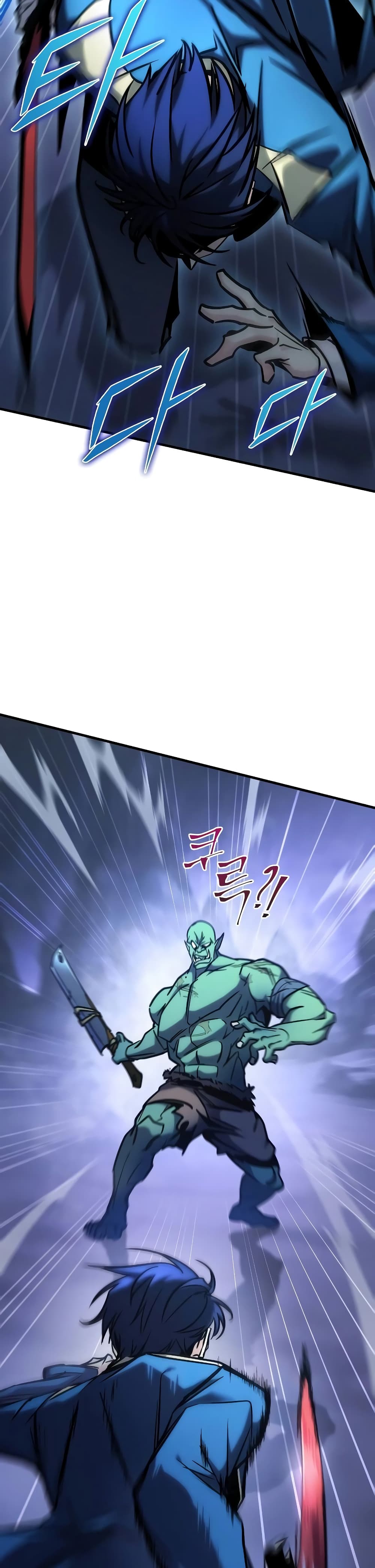 My Exclusive Tower Guide 19-19
