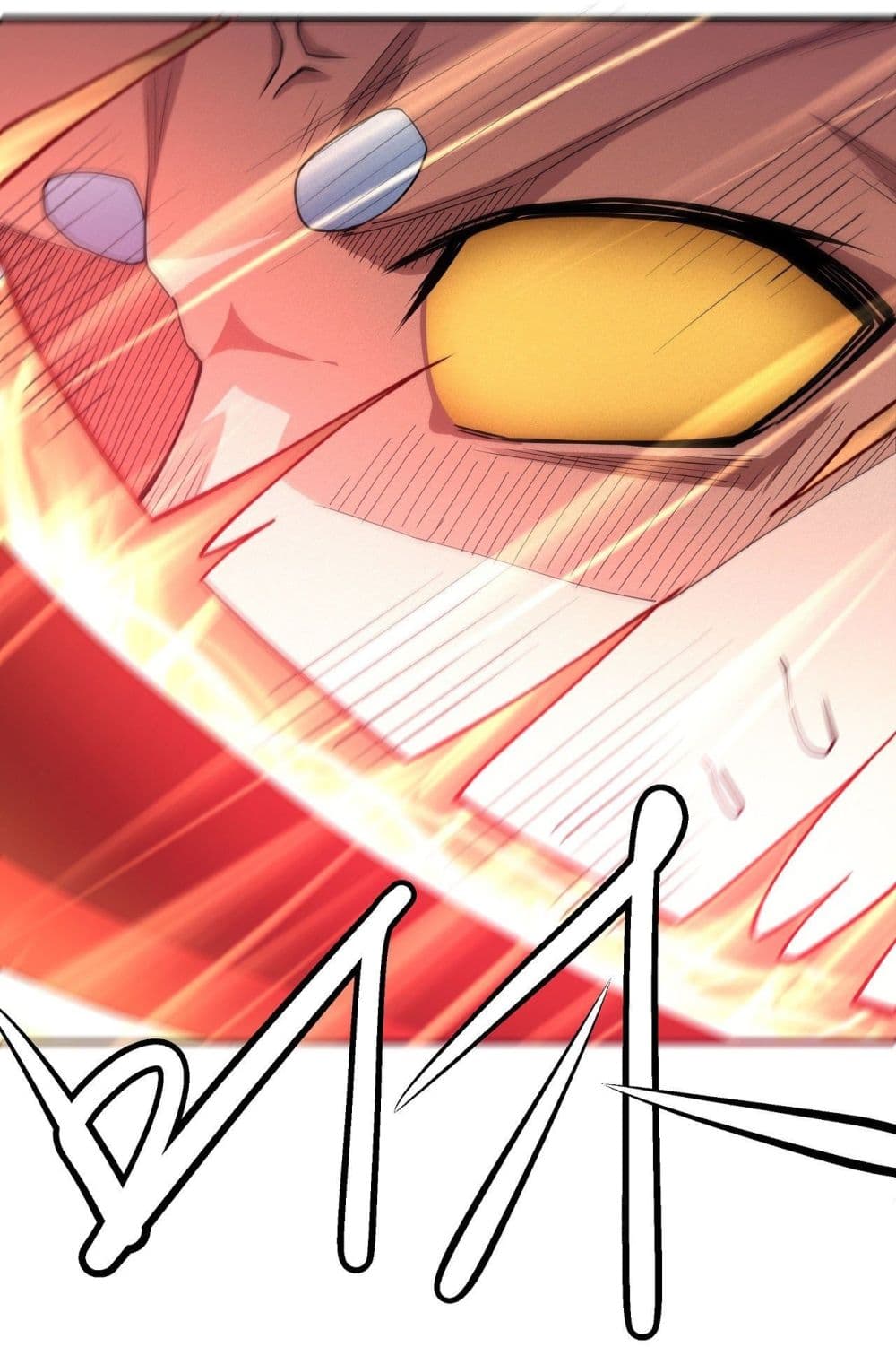 God of Martial Arts 497-497