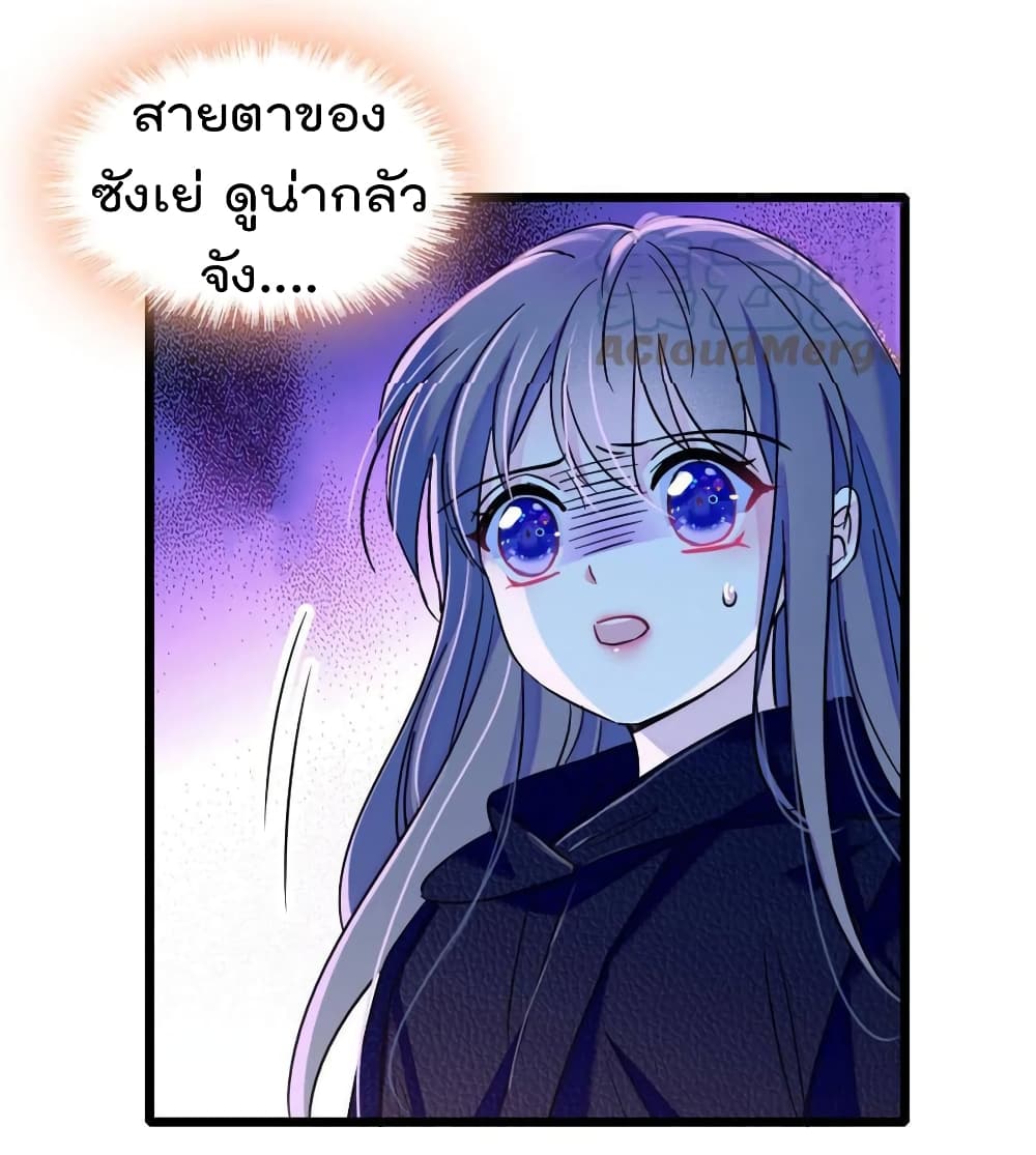Beast World With Only Handsome Boys 48-48