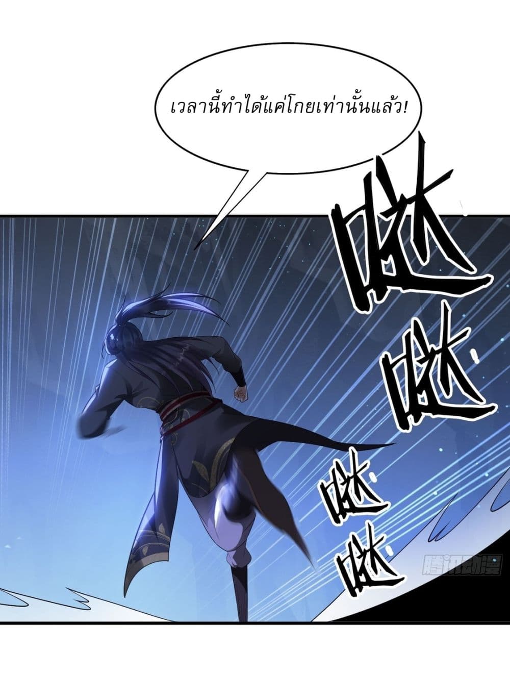 After signing for 90,000 years, the former Taoist monk wants to cut! 6-6