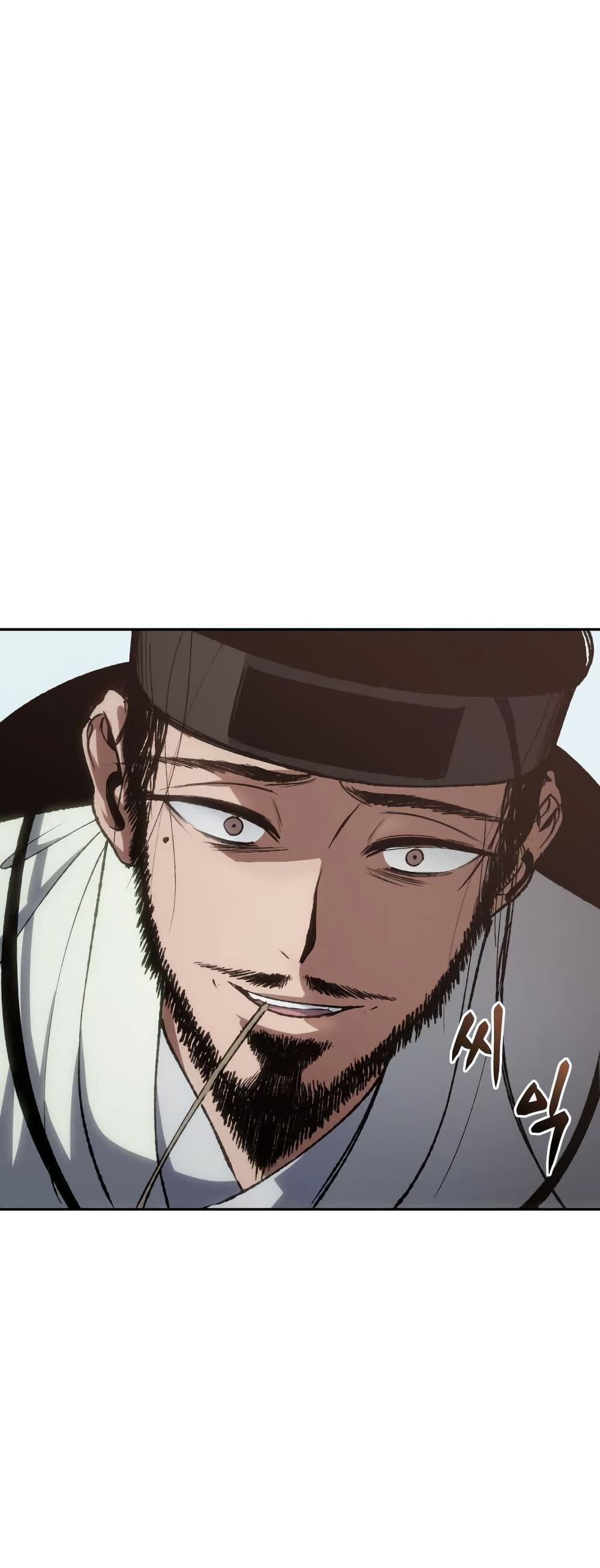 Informer 4-4
