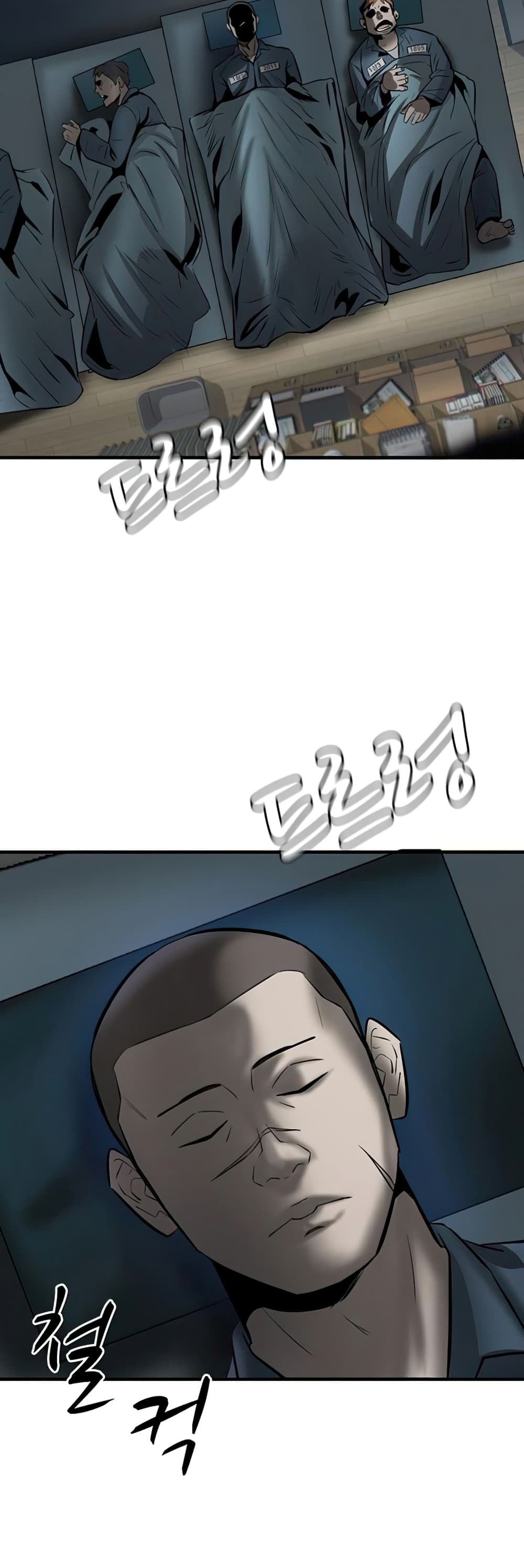 Mujin 3-3