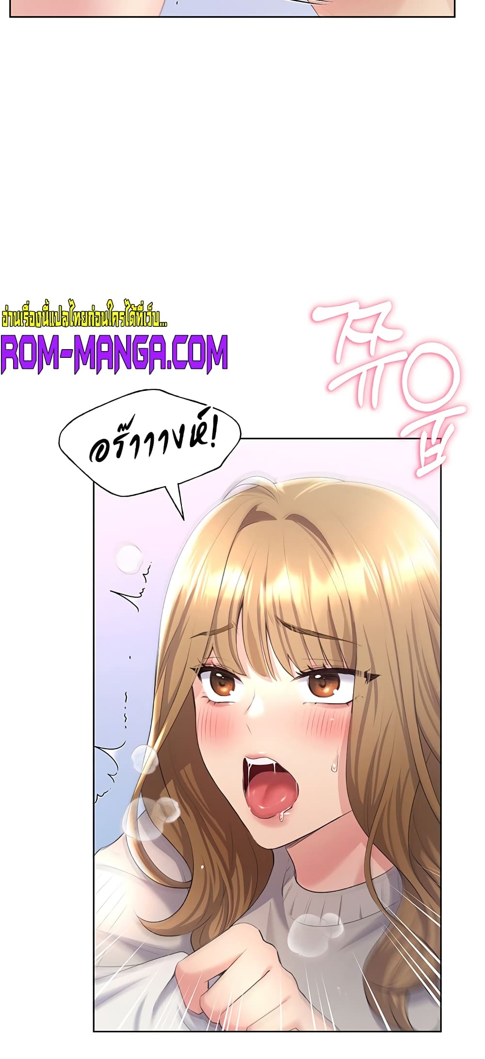 My Illustrator 5-5