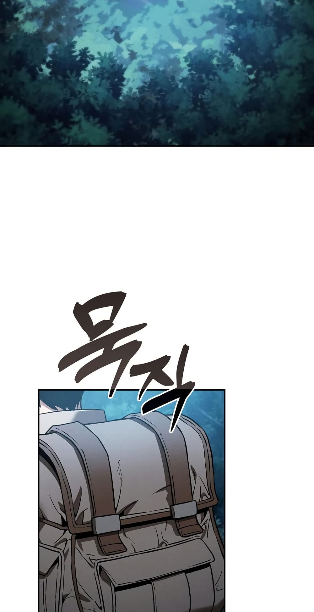 Academy’s Genius Swordmaster 7-7