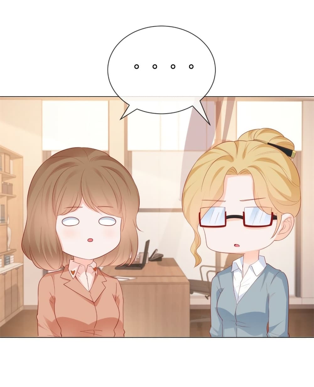 The Lovely Wife And Strange Marriage แผนรักลวงใจ 366-366