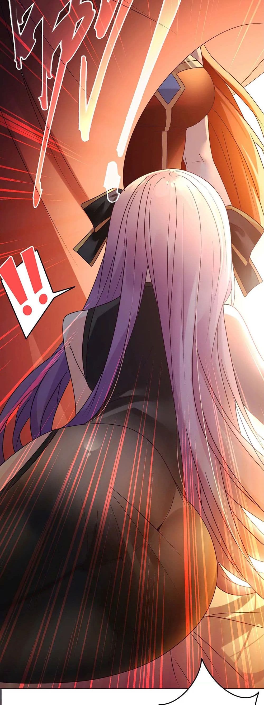The Flirting God Has Become a Martial Artist 13-13