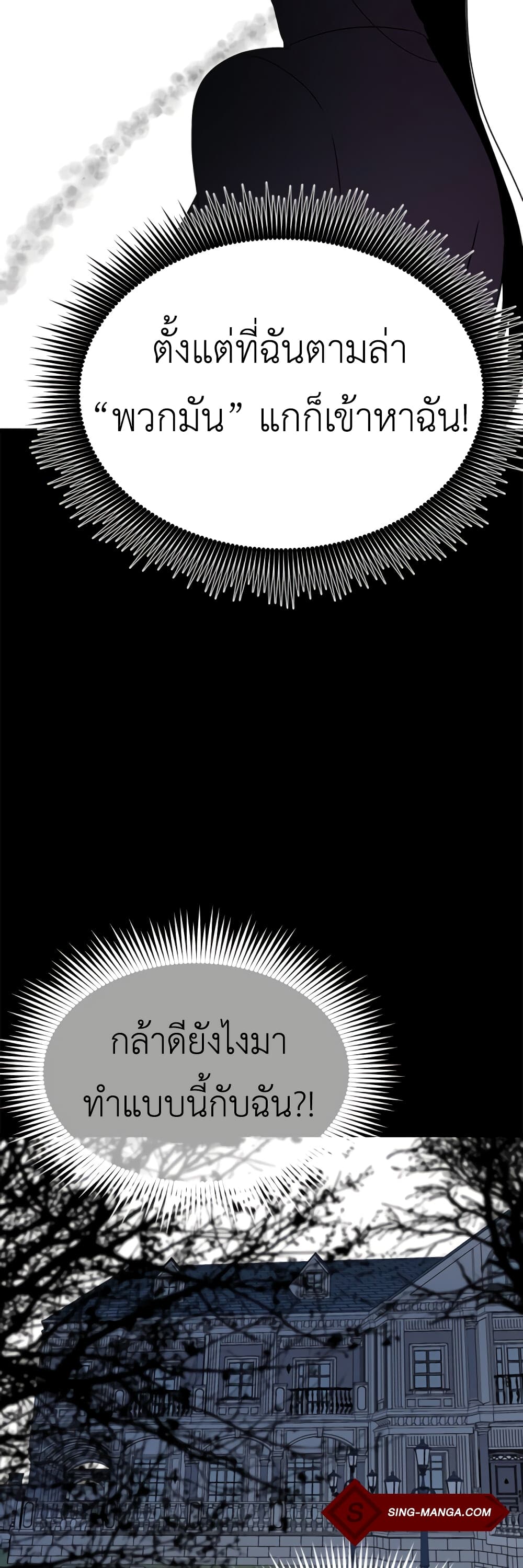 Olgami 32-32