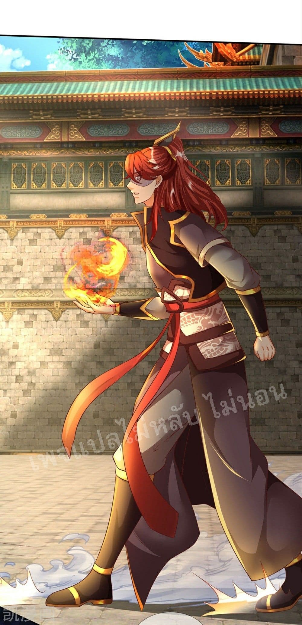 Ultimate Demon King System สุดยอดระบบเจ้าราชันย์ปีศาจ 75-75